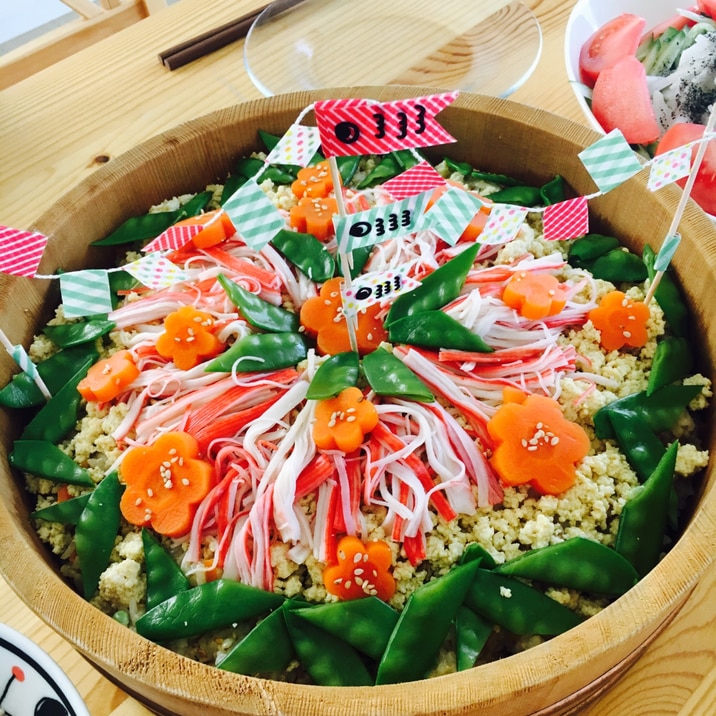 子どもの日・雛祭りにオススメ!華やかちらし寿司